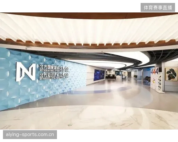 电竞赛事版权交易成行业增长引擎